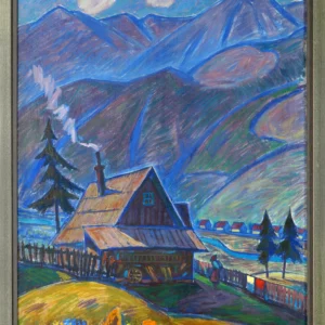 Верховина
