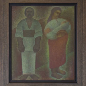 Ми