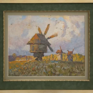 Вітрові млини
